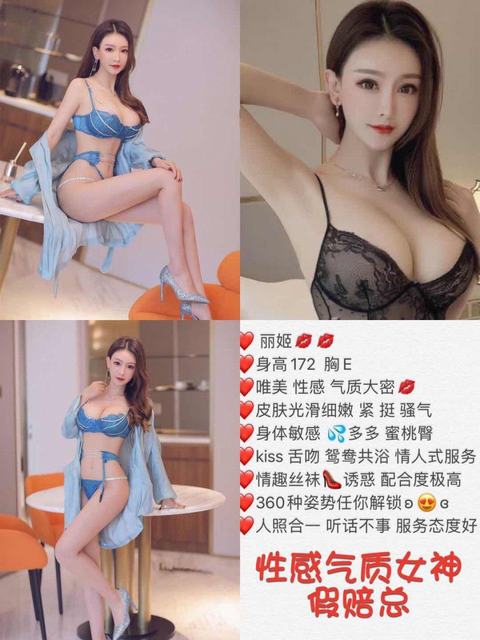 私人定制各种类型都有